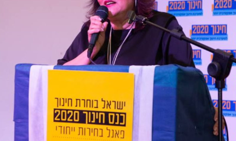 אושר: הפיצוי ללא הוכחת נזק על תגובות ברשת יוגבל ל-1,000 שקל