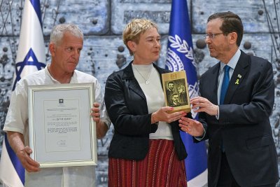 צילום: Kobi Gideon / CC BY-SA 3.0 / ויקימדיה קומונס