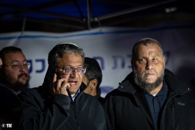 איתמר בן גביר