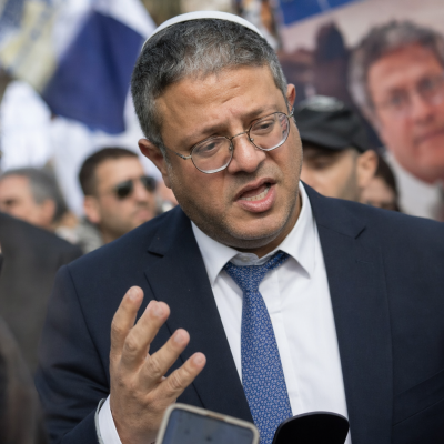 איתמר בן גביר