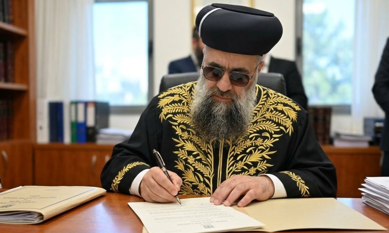 ועד העדה הספרדית לאייל ציונוב: הסר את גלימת הראשון לציון