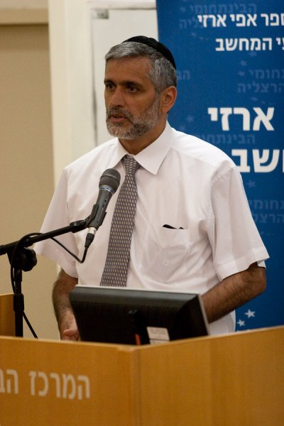 צילום: Ira Abramov / CC BY-SA 3.0 / ויקימדיה קומונס