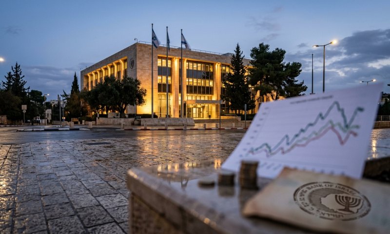 בשורה לנוטלי המשכנתאות: בנק ישראל הוריד את הריבית ל-3.5%