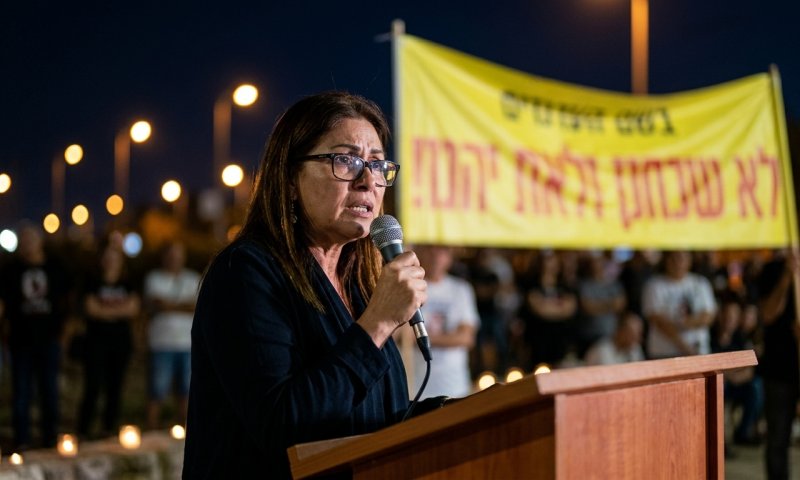 1,000 ימים לטבח: משפחות שכולות דורשות ועדת חקירה ממלכתית