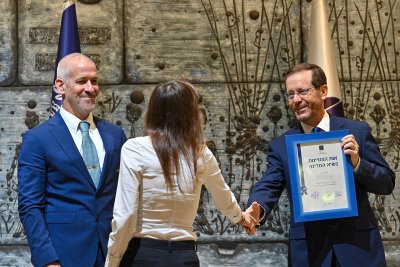צילום: Kobi Gideon / CC BY-SA 3.0 / ויקימדיה קומונס