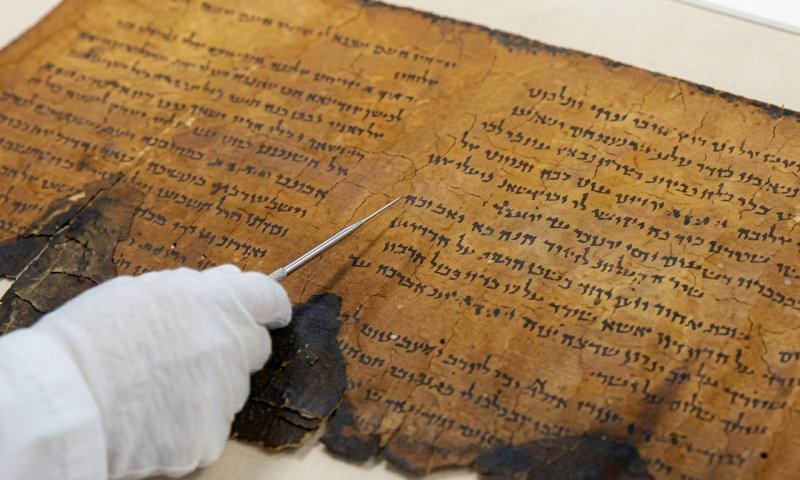 בינה מלאכותית תפענח: היכן באמת נכתבו מגילות מדבר יהודה?