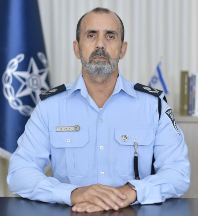 צילום: Israel Police / CC BY-SA 3.0 / ויקימדיה קומונס
