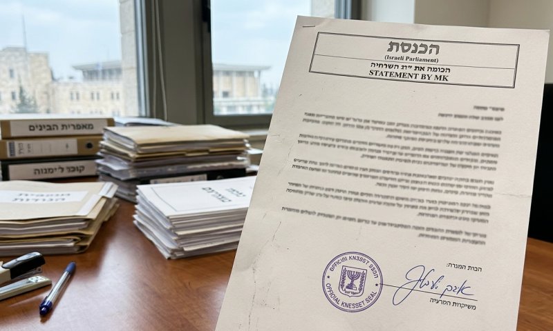 בליאק דורש מסולברג: כנסו דחוף את ועדת הבחירות המרכזית
