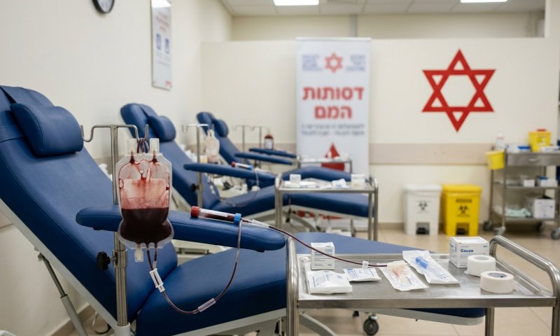 משרד הבריאות ומד"א מזהירים: מלאי הדם צונח, בואו לתרום