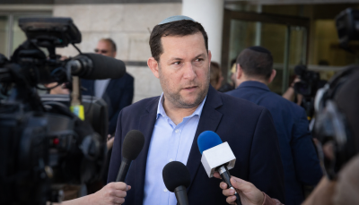 יוסי דגן