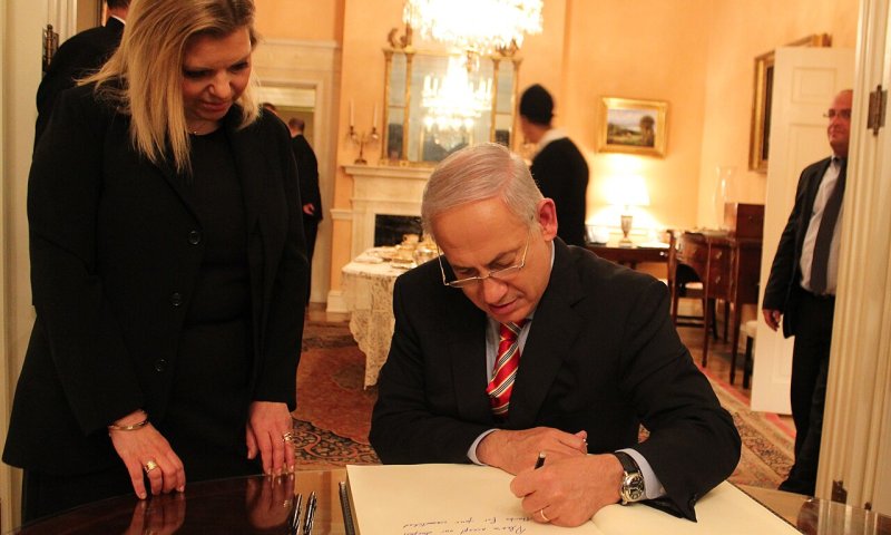 "בגללך רבתי עם אנשים": שרה נתניהו צעקה על ראש הממשלה במכביה
