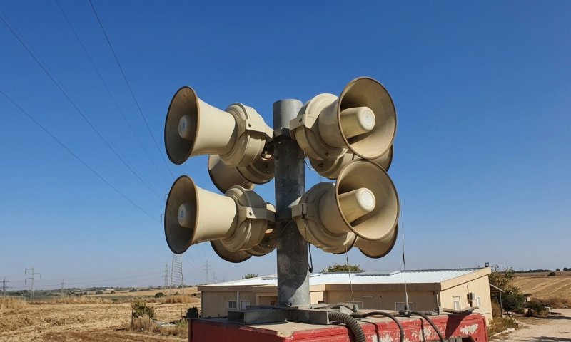 פיקוד העורף יפעיל היום צופרים באפיקים ובמעגן