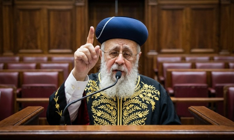 הרב יצחק יוסף במתקפה חריפה נגד היועמ"שית: "זבל מרשעת ואיזבל"