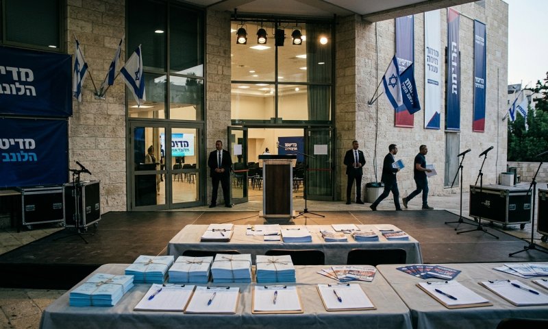 מפלגת הדמוקרטים שוברת שיא של 25 שנה: 75 אלף מתפקדים