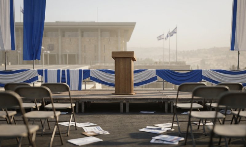היסטוריה: אישה חרדית תתמודד לכנסת מטעם מפלגה חרדית