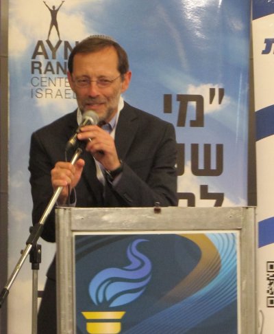 צילום: יעקב / CC BY-SA 4.0 / ויקימדיה קומונס