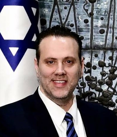 צילום: Avi Ohayon / CC BY-SA 3.0 / ויקימדיה קומונס