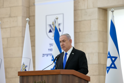 בנימין נתניהו