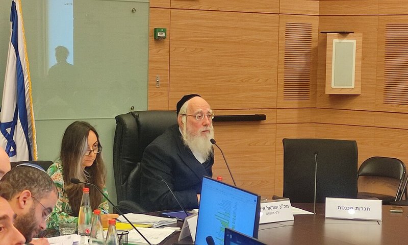 זעזוע ביהדות התורה: חסידות בעלז צפויה להדיח את הח"כ אייכלר