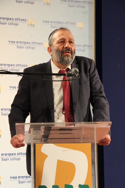 צילום: המכללה האקדמית ספיר / CC0 / ויקימדיה קומונס