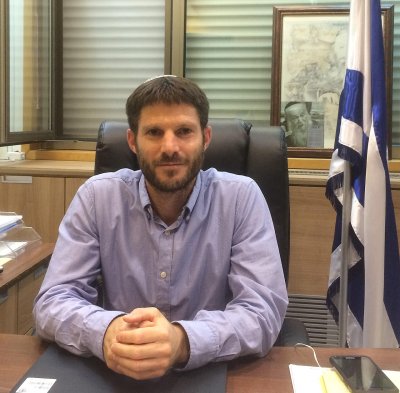 בצלאל סמוטריץ