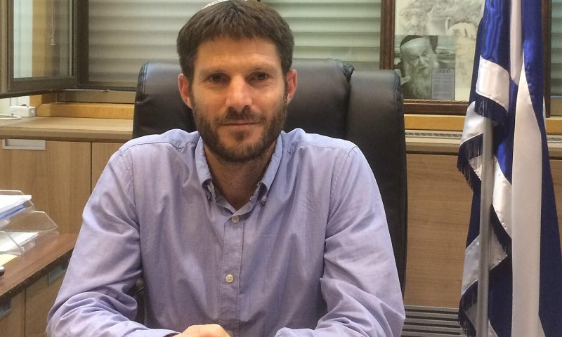 סמוטריץ' בטקס יום הזיכרון לחללי המסלולים החרדים: "לרבי עקיבא היו 24 אלף תלמידים, אליהם הצטרפו 25,648 נוספים"