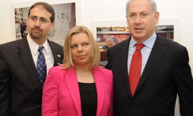 בית המשפט הכריע סופית: שרה נתניהו תקבל 100,000 שקל מסילבי גנסיה