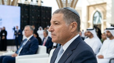 נוצר באמצעות AI
