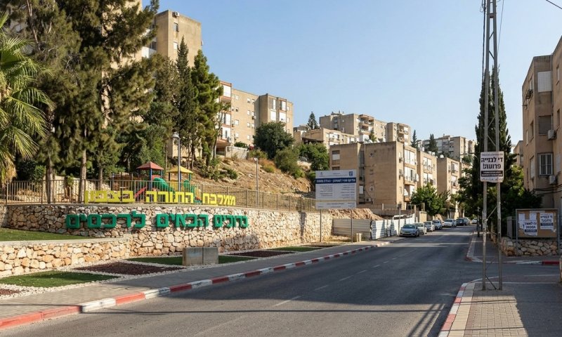 ראש מועצת רכסים דורש להקפיא הגרלות דיור: "מוציאים חרדים מהתמונה"