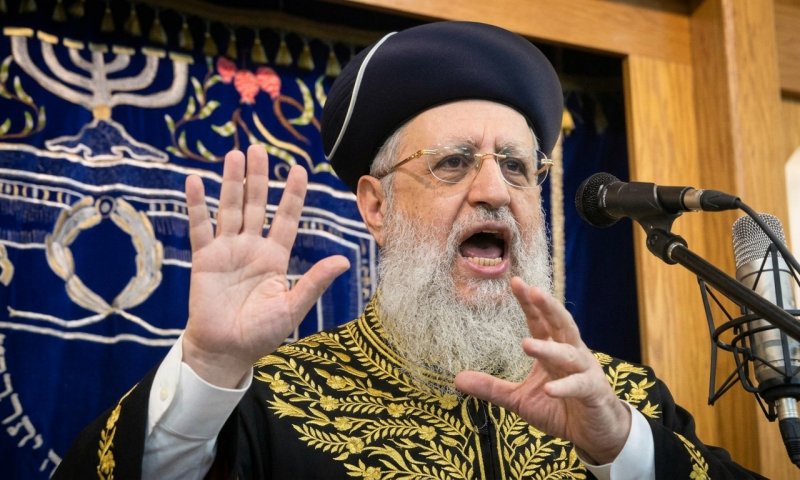 הרב הראשי לישראל: "הכותל לא של הרפורמים ולא של שופטי העליון"