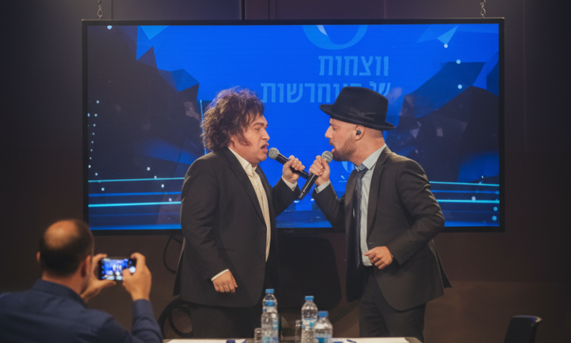 ח"כ בליאק מ׳יש עתיד׳ תוקף בחריפות את מופע נשיא ארגנטינה בחזרה הגנרלית