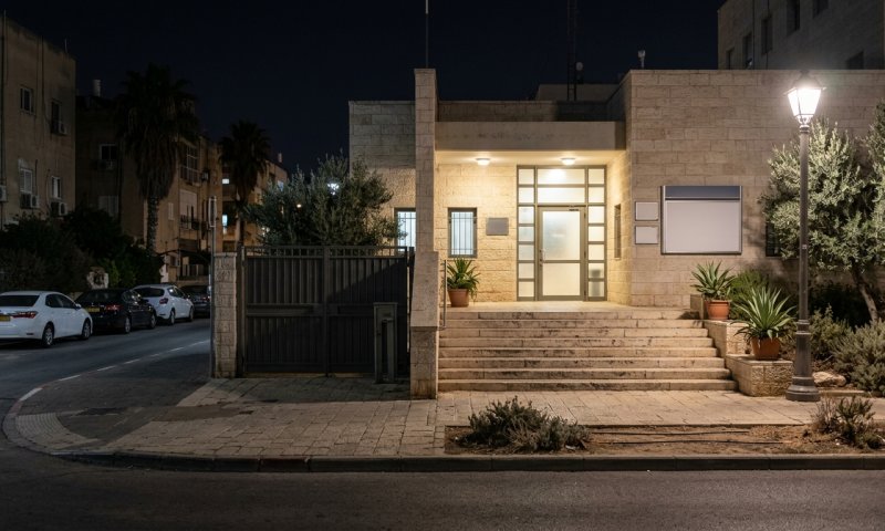 בזמן מעצר בית: יוסי מוסלי נעצר בחשד למעורבות בקטטת דקירות