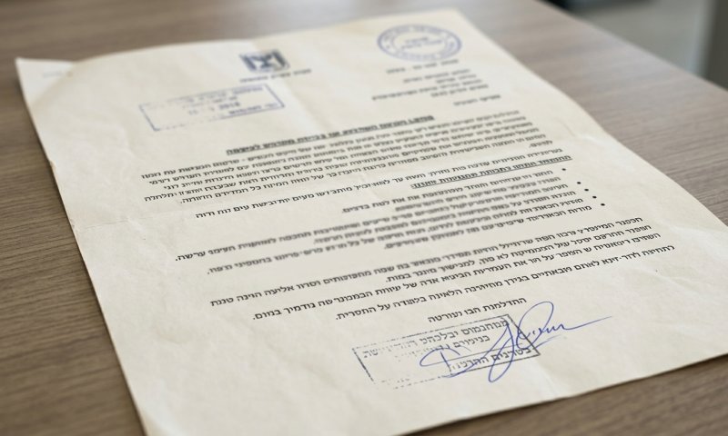 הרשימה המשותפת: סאמי אבו שחאדה לא יפרוש למרות איום הפסילה