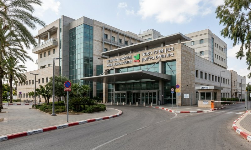 התחזו לצוות בבילינסון ועקצו מטופלת מחו"ל