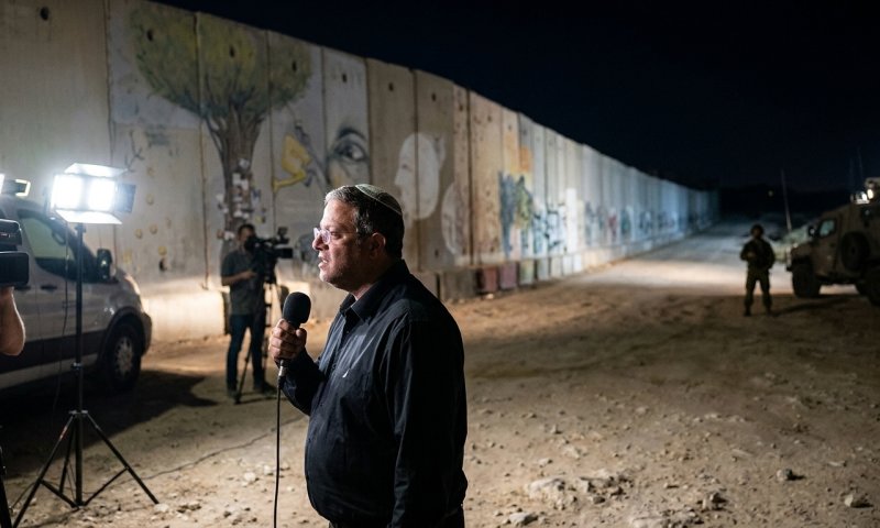 בן גביר לנתניהו לפני ישיבת הקבינט: "הגיע הזמן לשטח את הדאחייה"