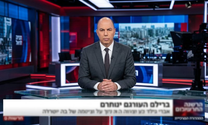 מסמך סודי: חמאס משתקם ואוסף מודיעין על כוחות צה"ל בעזה