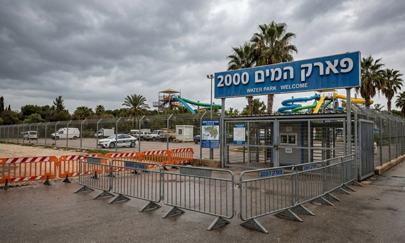 ראש עיריית חולון קבע: ימית 2000 ייסגר לתושבי חוץ בסופי שבוע