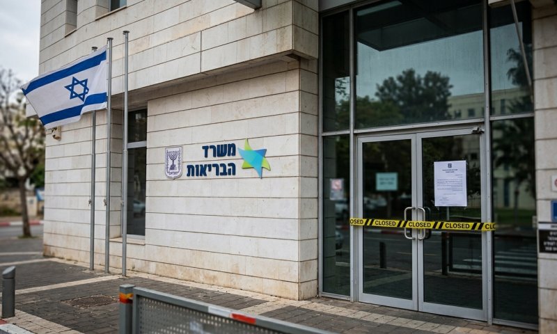 משרד הבריאות אסר על קבלת דיירים למוסד סיעודי בפתח תקווה