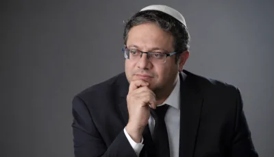 איתמר בן גביר