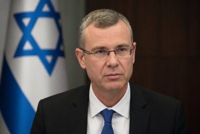 יריב לוין