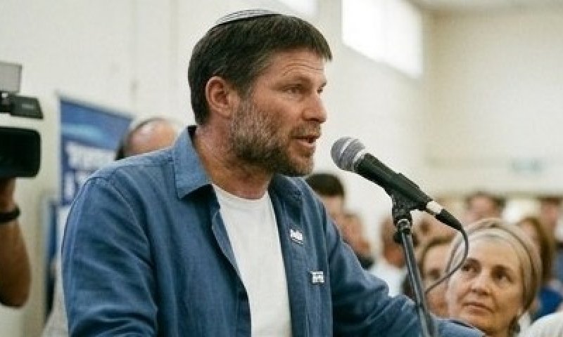 סמוטריץ' במצעד ניו יורק: גל גינויים מראש העיר, המושלת ומועמדי קונגרס