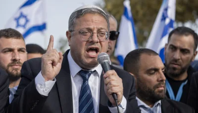 איתמר בן גביר